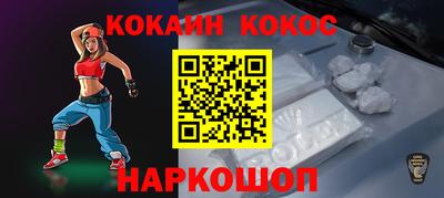 ALPHA-PVP Нягань