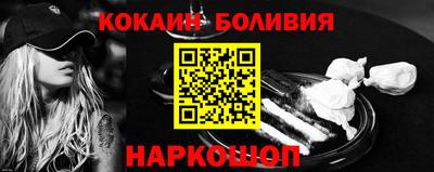 ALPHA-PVP Нягань