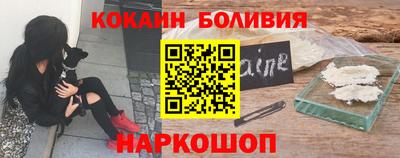 ALPHA-PVP Нягань