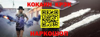 ALPHA-PVP Нягань