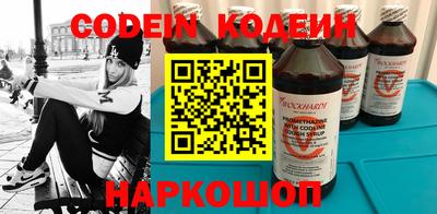 ALPHA-PVP Нягань