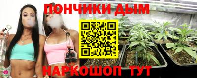 ALPHA-PVP Нягань
