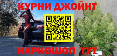ALPHA-PVP Нягань