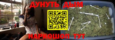 прущий лед Обь