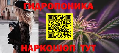 ALPHA-PVP Нягань