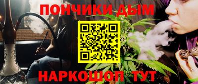 ALPHA-PVP Нягань