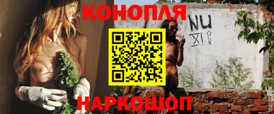 прущий лед Обь