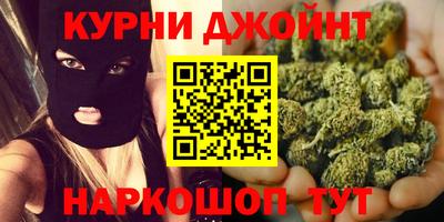 прущий лед Обь