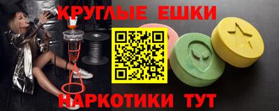 прущий лед Обь
