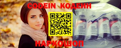 сатива Обнинск