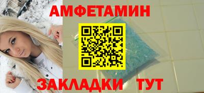 ALPHA-PVP Нягань