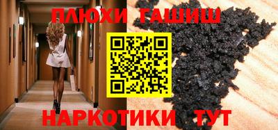 прущий лед Обь