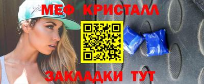 ALPHA-PVP Нягань