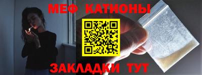 прущий лед Обь