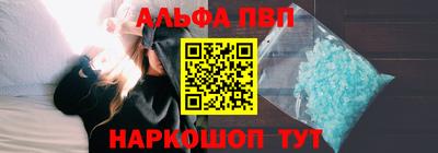 прущий лед Обь