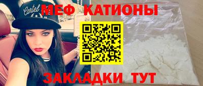 ALPHA-PVP Нягань